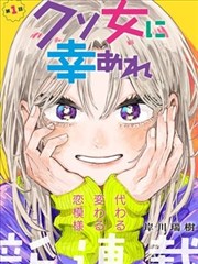 灌篮高手 免费动漫电影